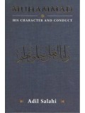 Muhammad His Character and His Conduct PB